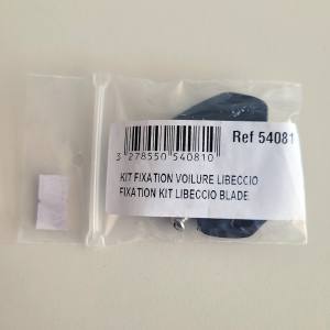 BEUCHAT - Befestigungs-Kit für Libeccio Apnoeflossen - Fixation Kit Libeccio Blade