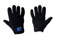 Atmungsaktive Handschuhe - Kälte...
